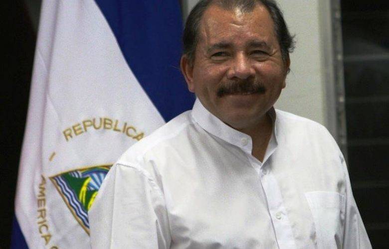 TheBunkerNoticias | Senado de EUA busca sancionar a presidente de Nicaragua