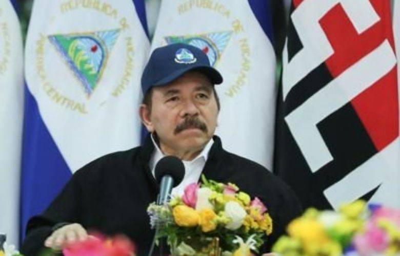 TheBunkerNoticias | México recula de acudir a la toma de posesión en Nicaragua