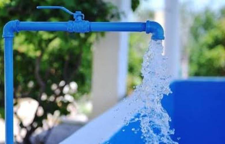 TheBunkerNoticias | ¡Atención CDMX! No son reales avisos de recortes de agua potable